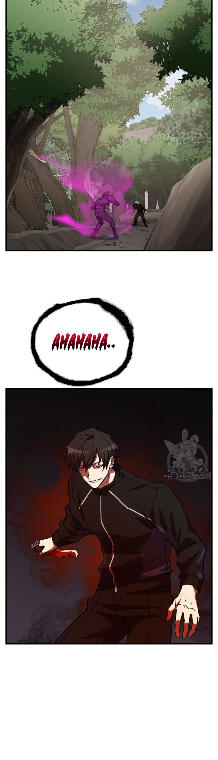 My School Life Pretending to Be a Worthless Person Chapter 51 Gambar 22