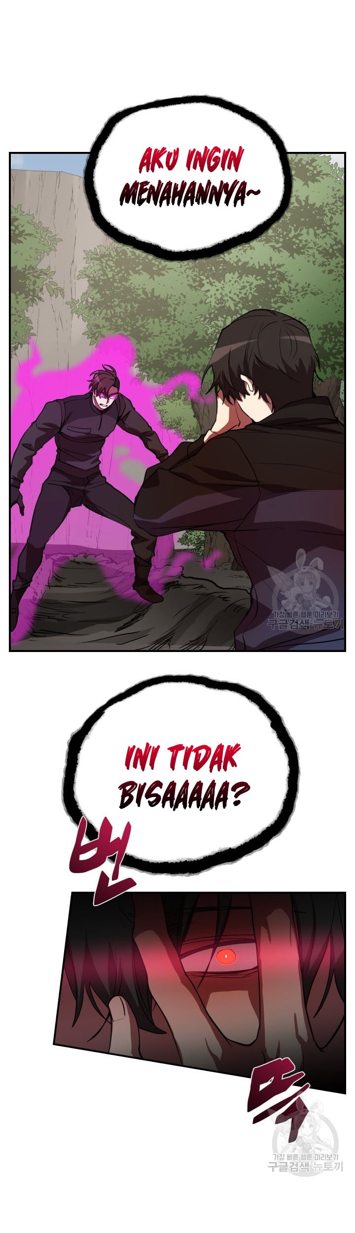 My School Life Pretending to Be a Worthless Person Chapter 51 Gambar 23