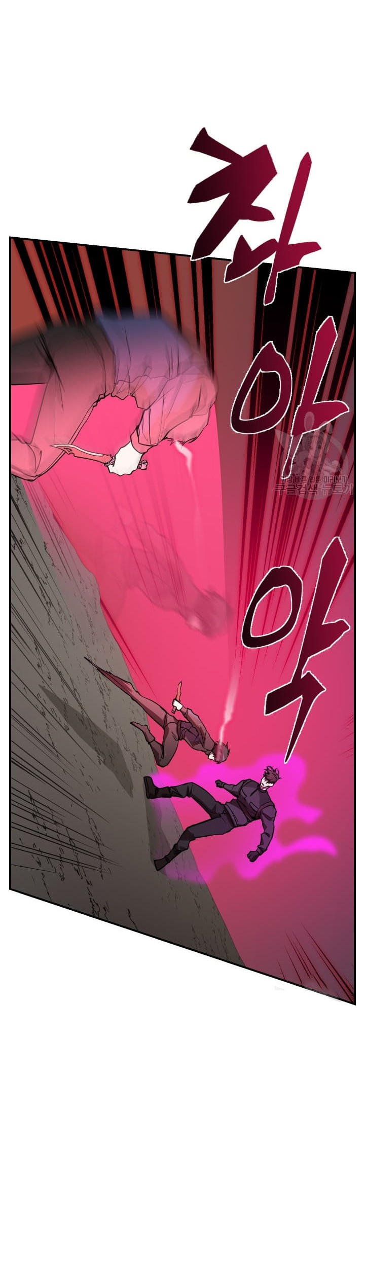 My School Life Pretending to Be a Worthless Person Chapter 51 Gambar 24