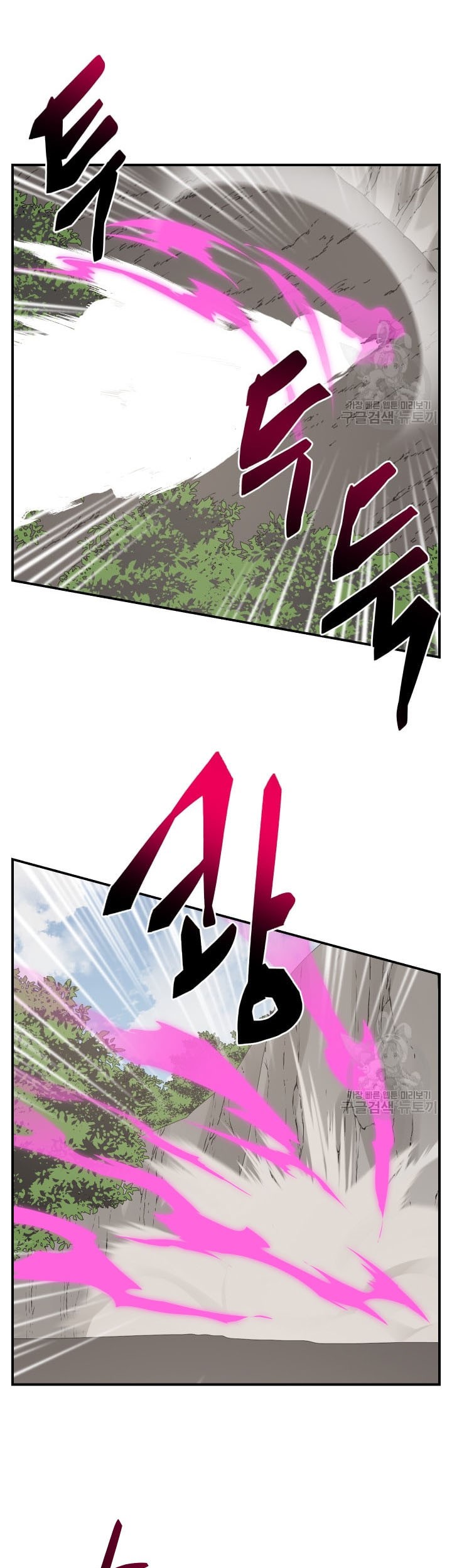 My School Life Pretending to Be a Worthless Person Chapter 51 Gambar 25