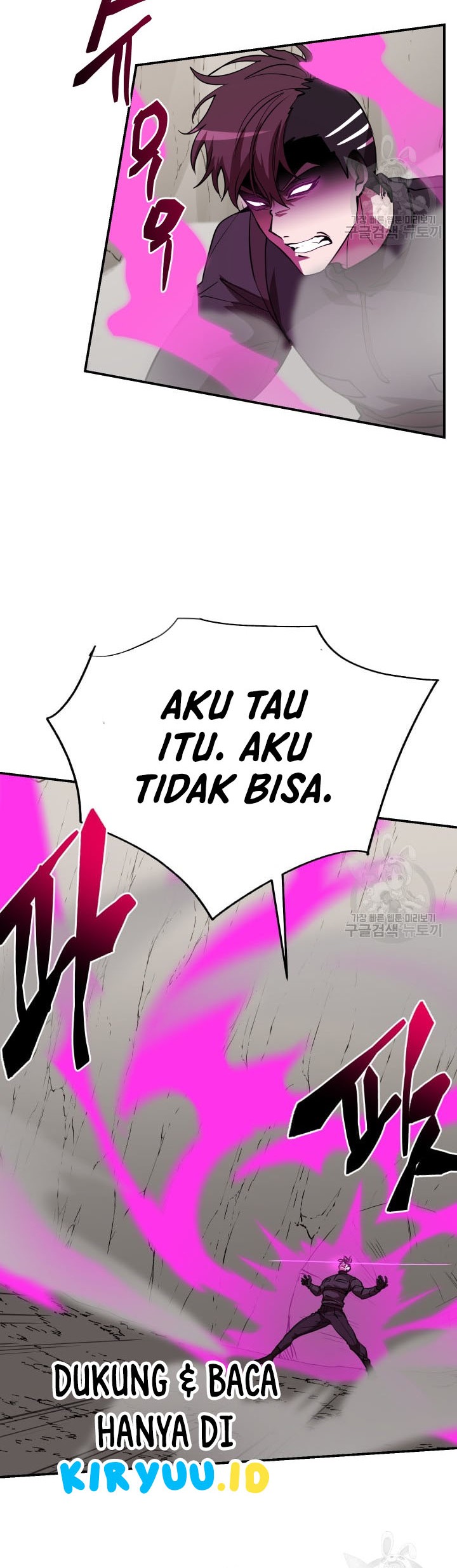 My School Life Pretending to Be a Worthless Person Chapter 51 Gambar 26