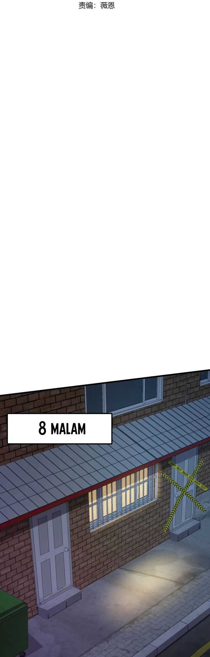 The Lone SSS-Class Summoner Chapter 39 Gambar 3