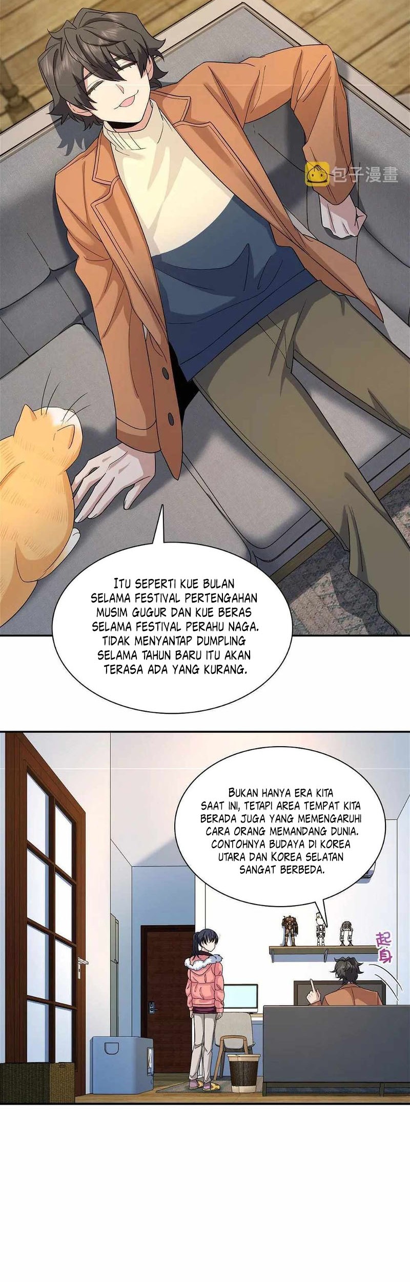 My Wife Is From a Thousand Years Ago Chapter 76 Gambar 3