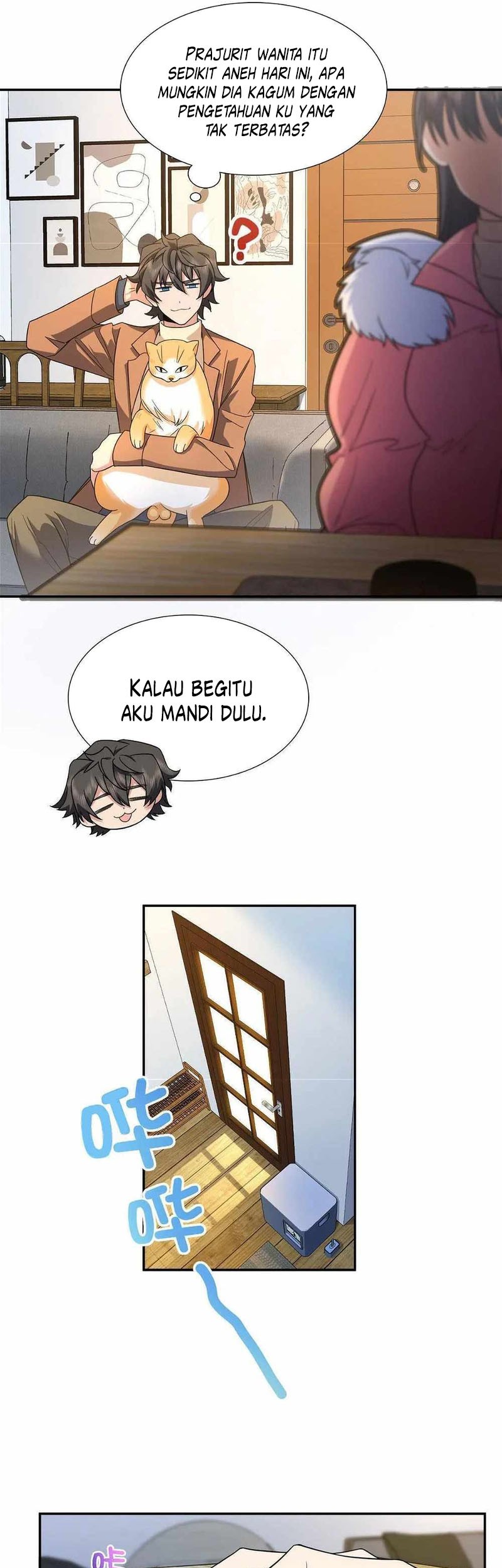 My Wife Is From a Thousand Years Ago Chapter 76 Gambar 6