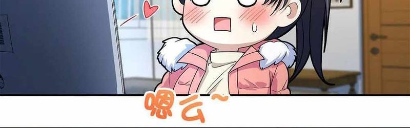 My Wife Is From a Thousand Years Ago Chapter 76 Gambar 9