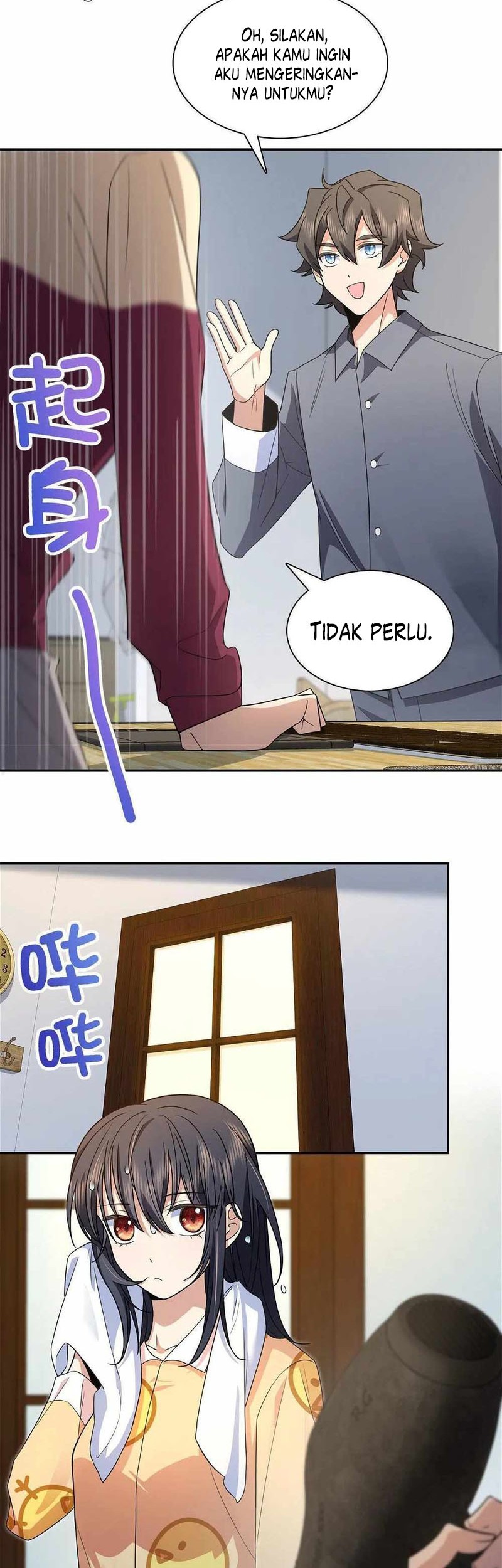 My Wife Is From a Thousand Years Ago Chapter 76 Gambar 19