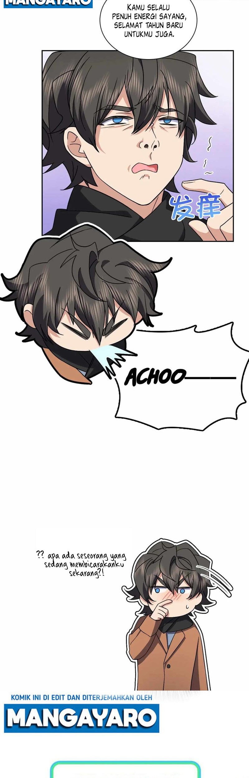 My Wife Is From a Thousand Years Ago Chapter 81 Gambar 39