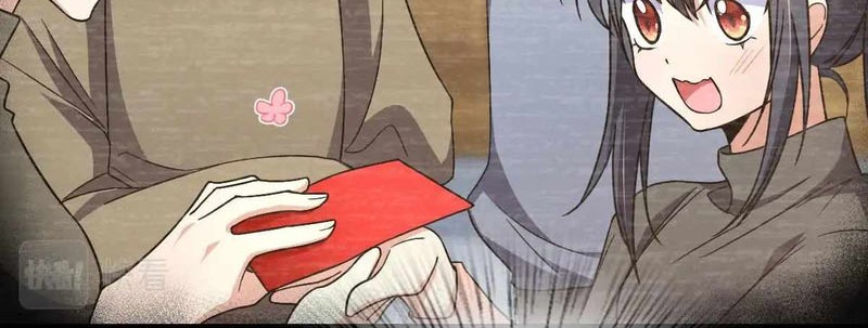 My Wife Is From a Thousand Years Ago Chapter 81 Gambar 5