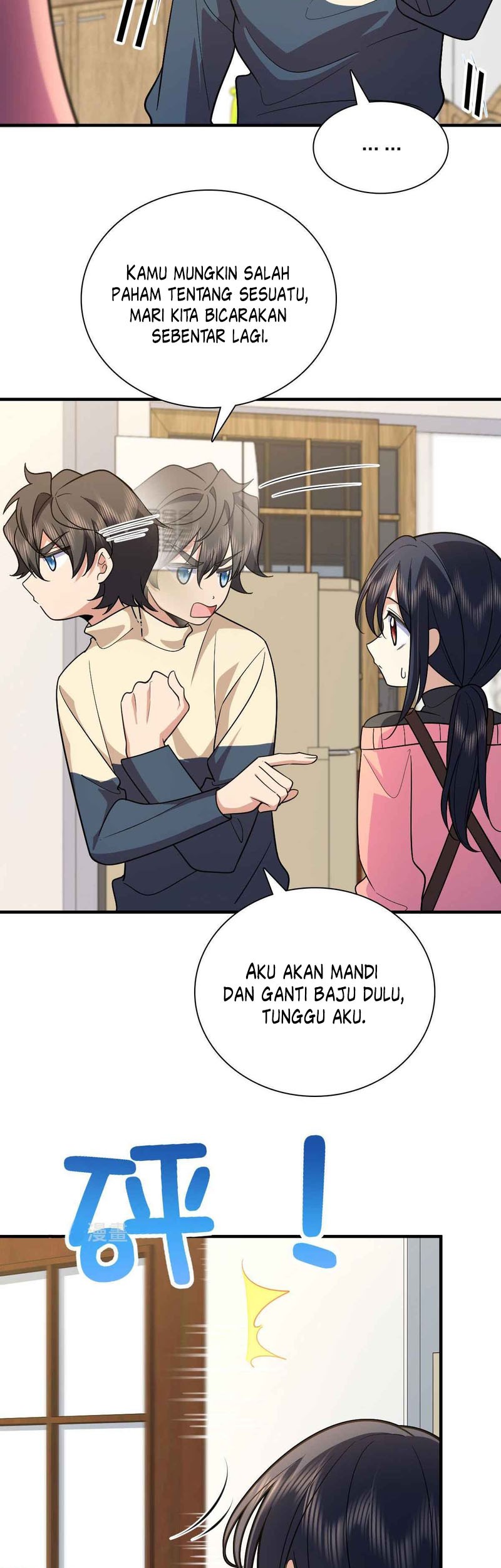 My Wife Is From a Thousand Years Ago Chapter 80 Gambar 4