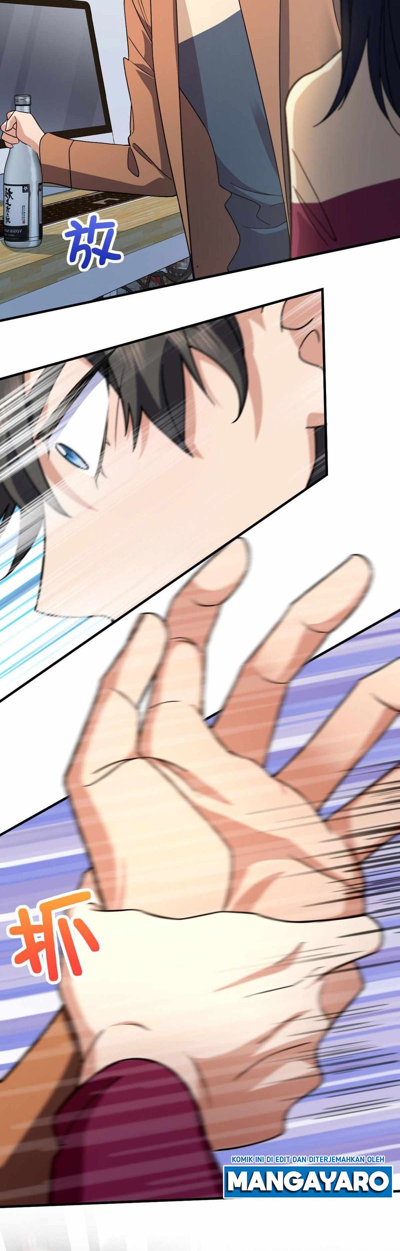 My Wife Is From a Thousand Years Ago Chapter 79 Gambar 11