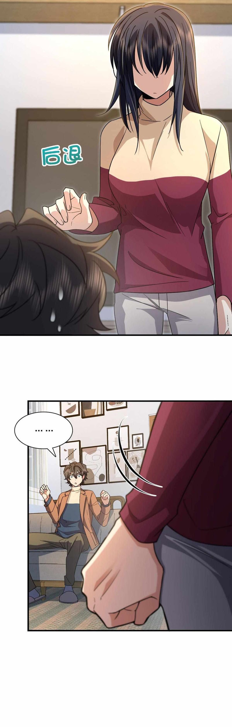 My Wife Is From a Thousand Years Ago Chapter 79 Gambar 25