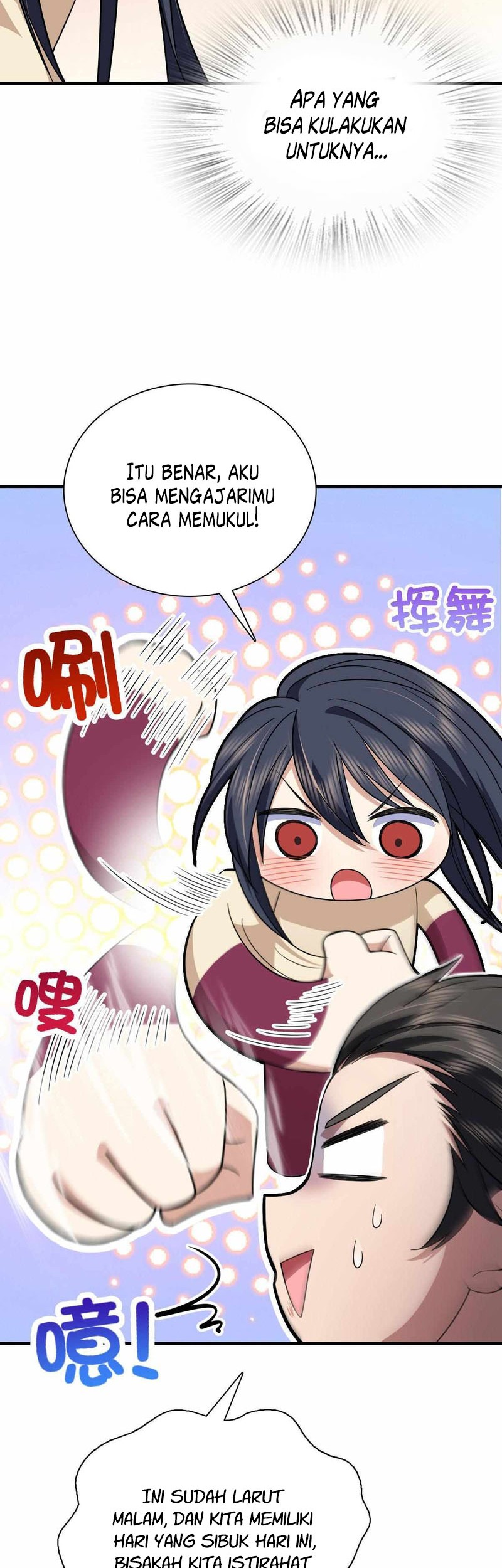 My Wife Is From a Thousand Years Ago Chapter 79 Gambar 30