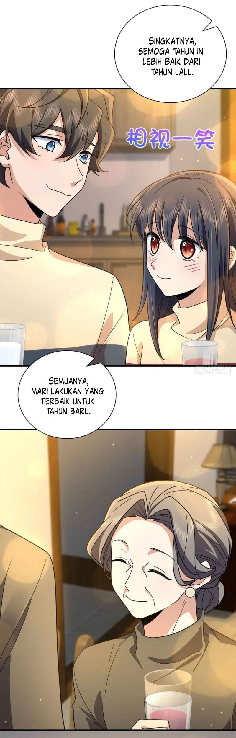 My Wife Is From a Thousand Years Ago Chapter 78 Gambar 6