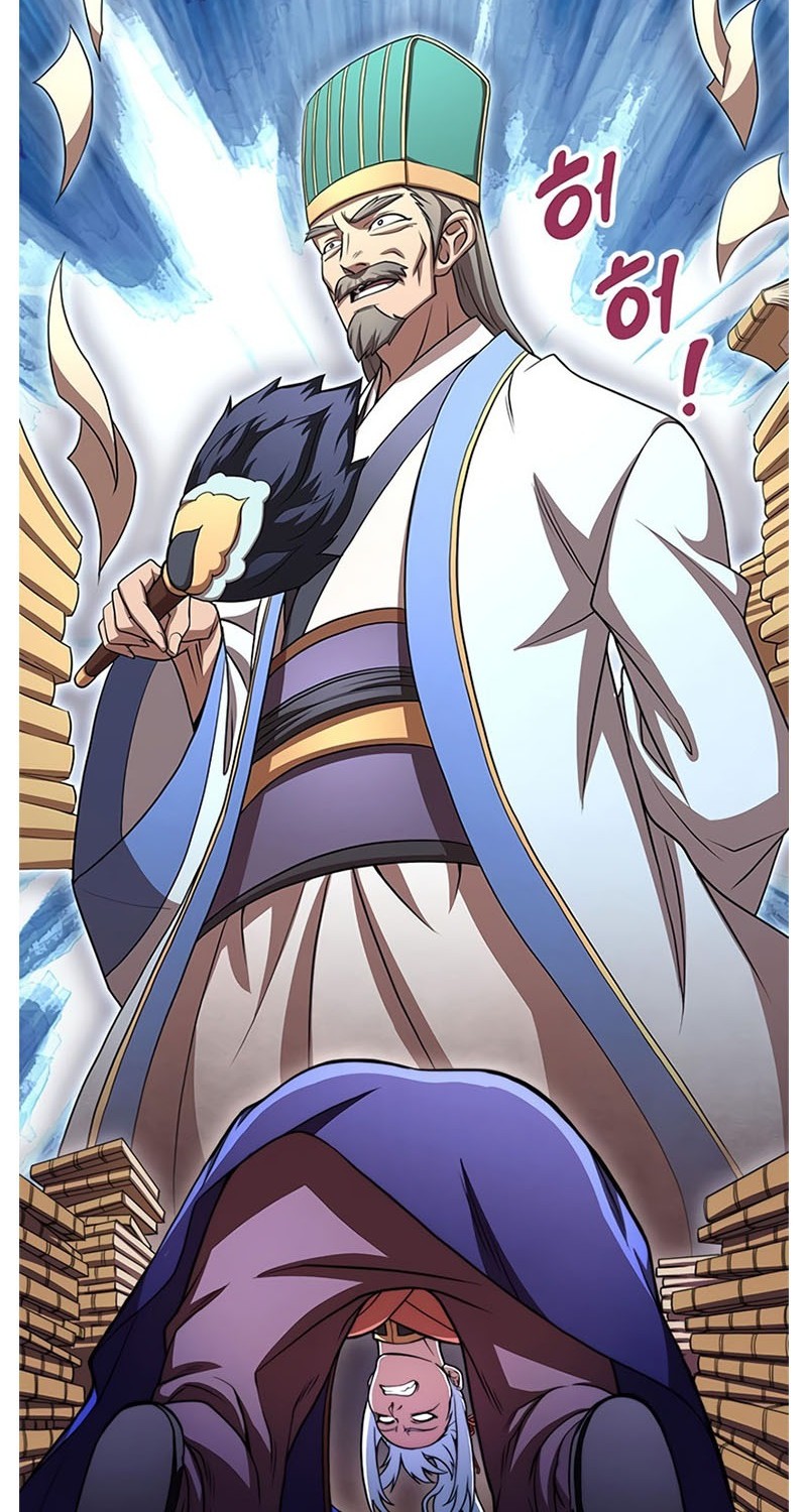 Youngest Son of the NamGung Clan Chapter 26 Gambar 26