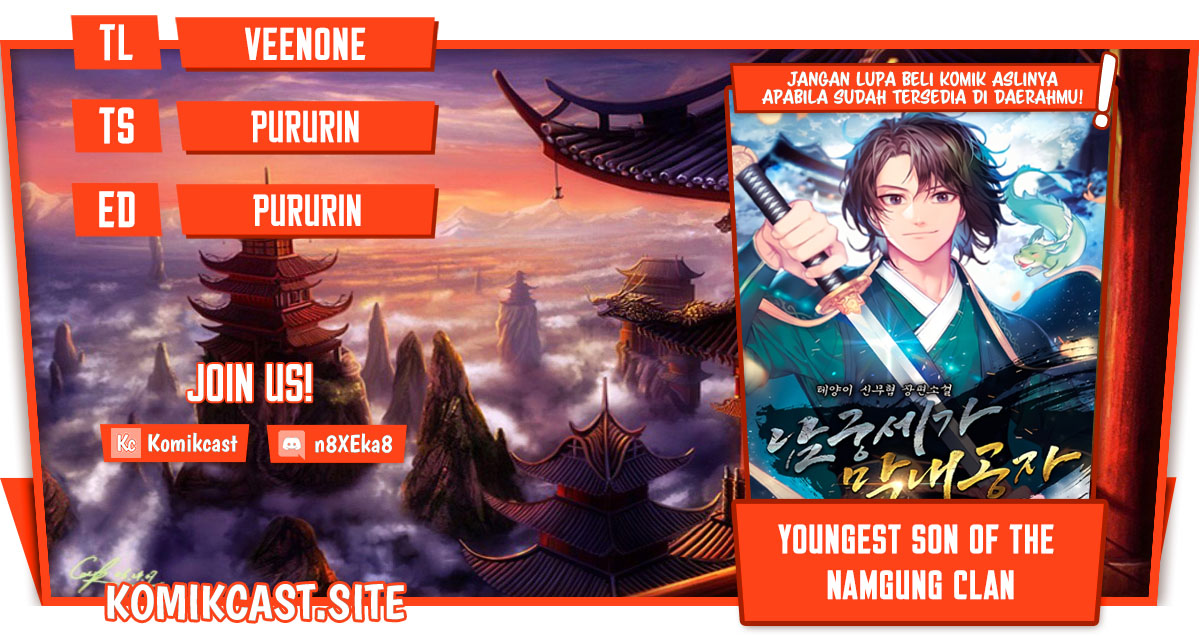 Komik Youngest Son of the NamGung Clan Chapter 26 gambar nomor 1