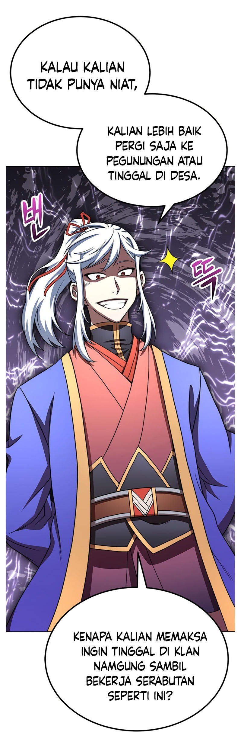 Youngest Son of the NamGung Clan Chapter 26 Gambar 18