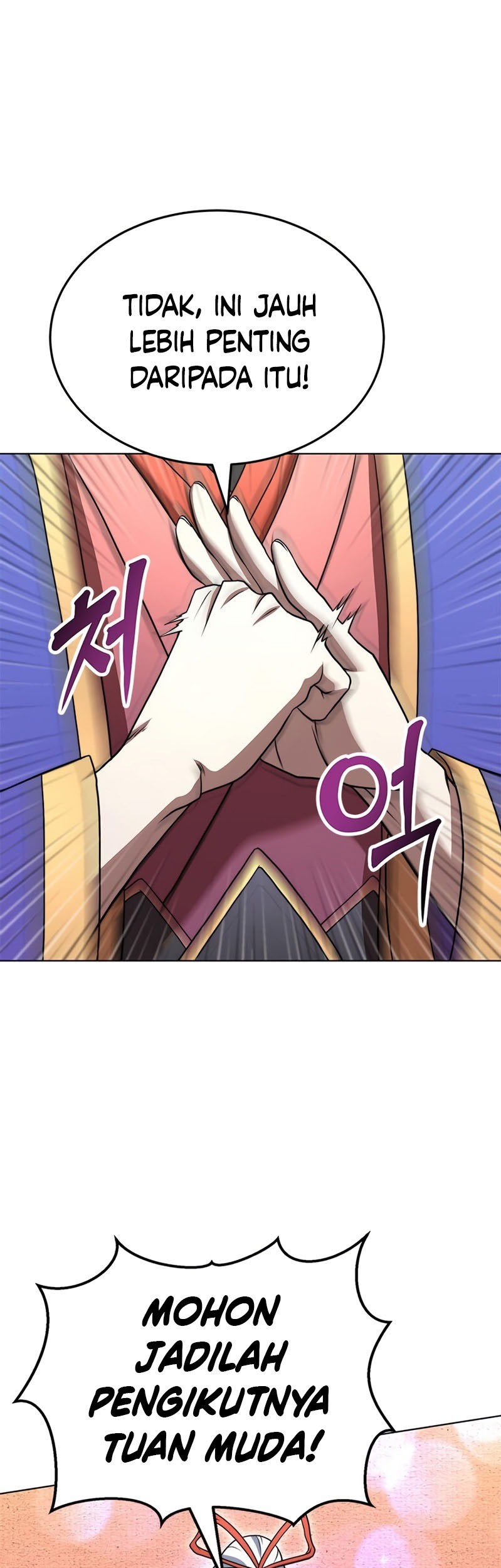 Youngest Son of the NamGung Clan Chapter 26 Gambar 13