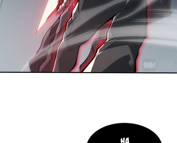 Demon Evolution Chapter 07 Gambar 39