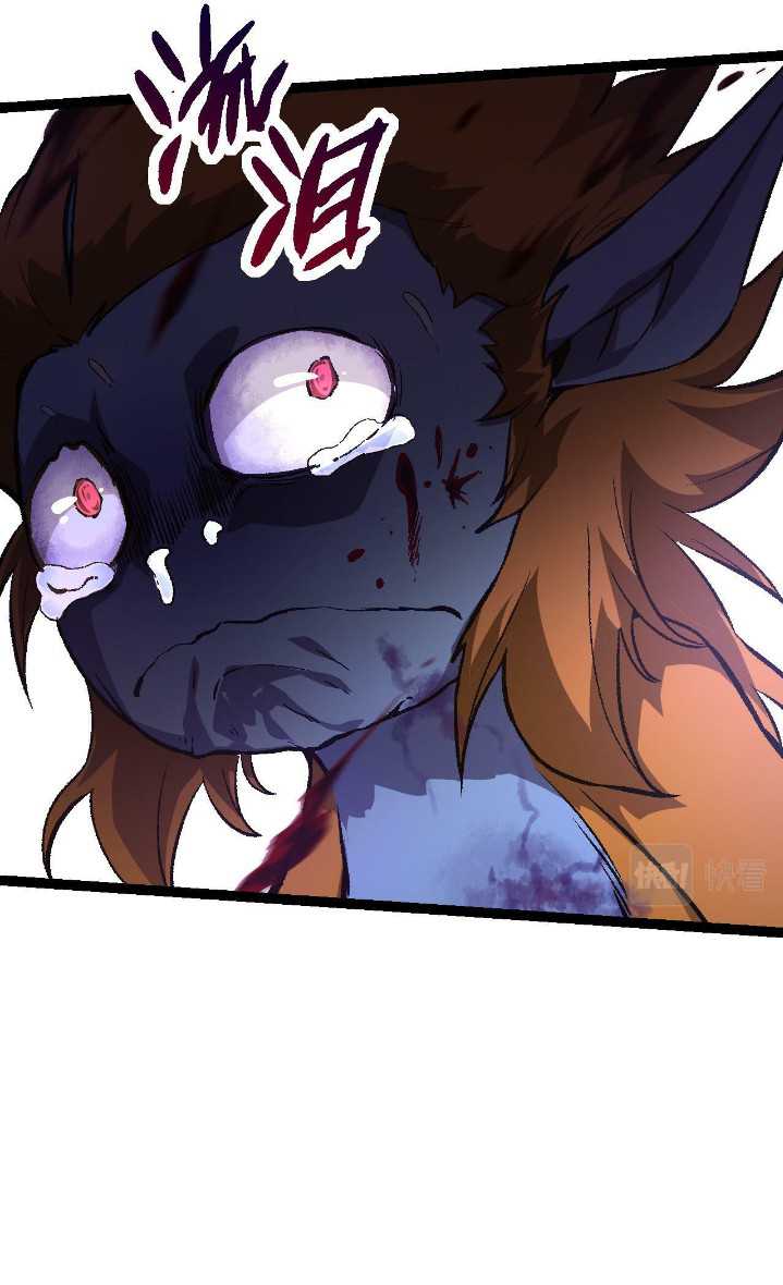 Evolution Begins With A Big Tree Chapter 53 Gambar 16