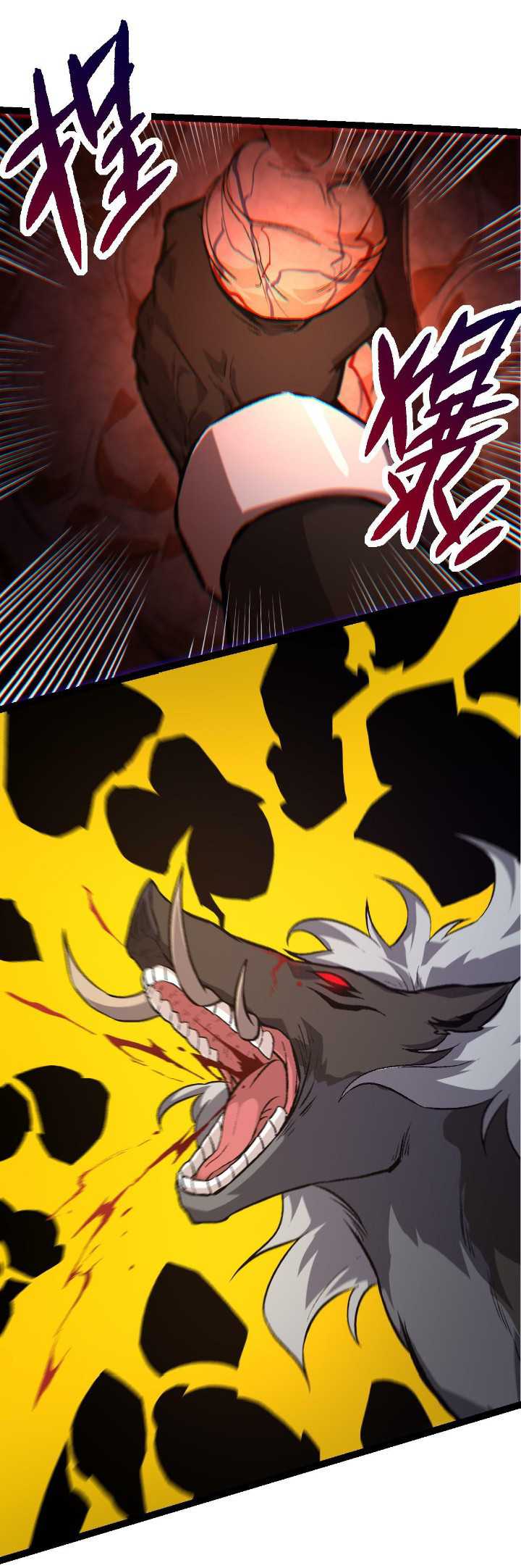 Evolution Begins With A Big Tree Chapter 53 Gambar 18