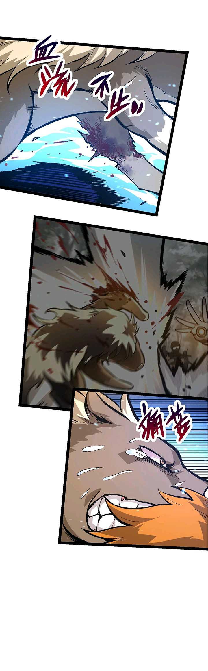 Evolution Begins With A Big Tree Chapter 53 Gambar 28