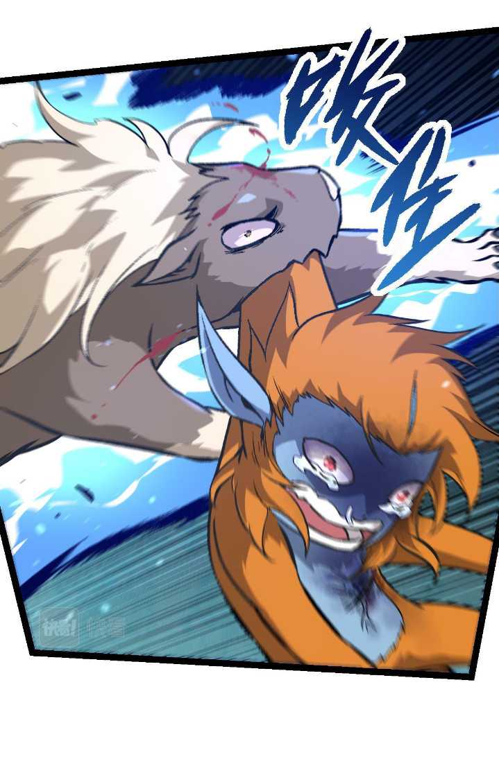 Evolution Begins With A Big Tree Chapter 53 Gambar 25