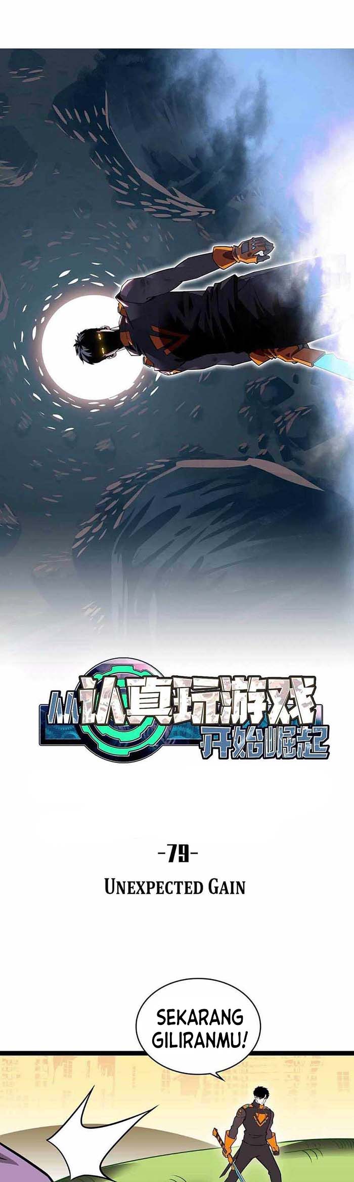 It all starts with playing game seriously Chapter 79 Gambar 9