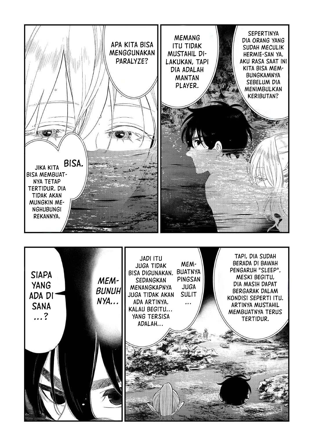 The New Gate Chapter 87 Gambar 19