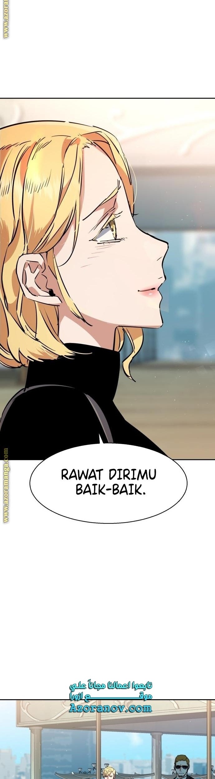 Mercenary Enrollment Chapter 132 Gambar 52
