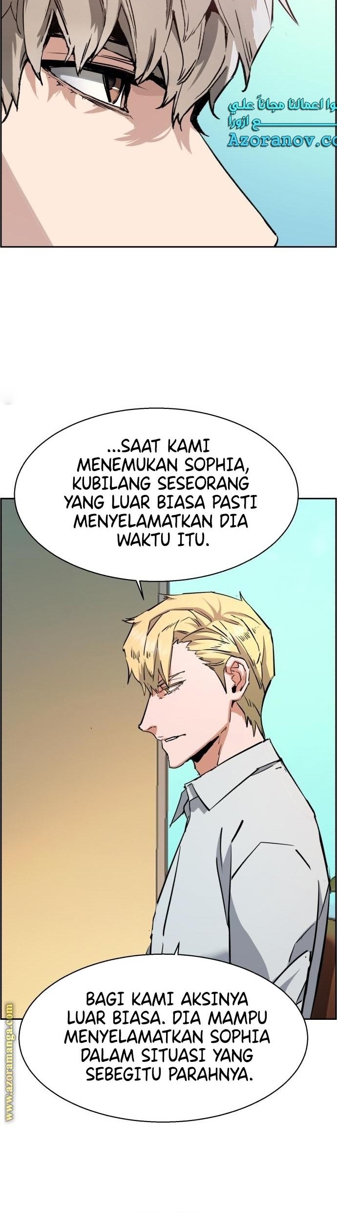 Mercenary Enrollment Chapter 132 Gambar 37