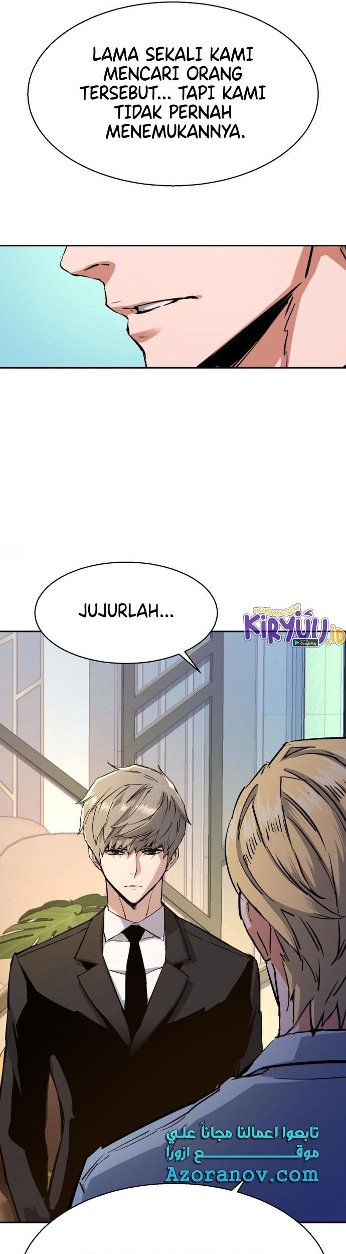 Mercenary Enrollment Chapter 132 Gambar 38