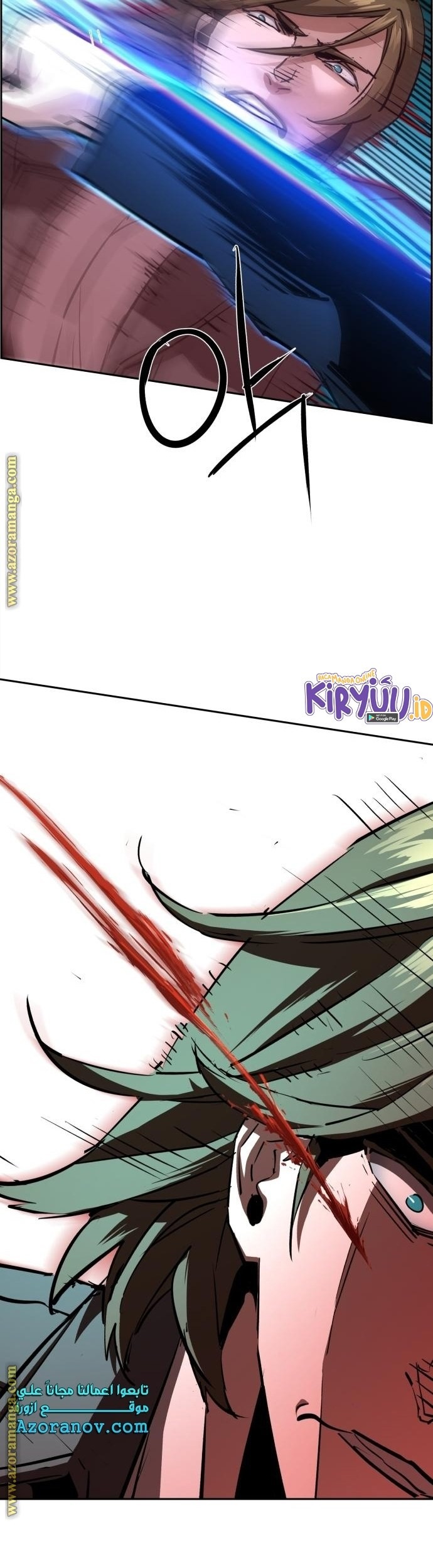 Mercenary Enrollment Chapter 132 Gambar 14