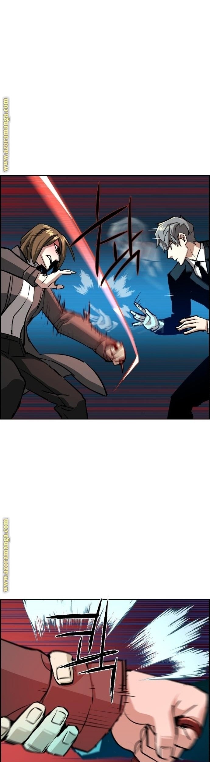 Mercenary Enrollment Chapter 132 Gambar 15