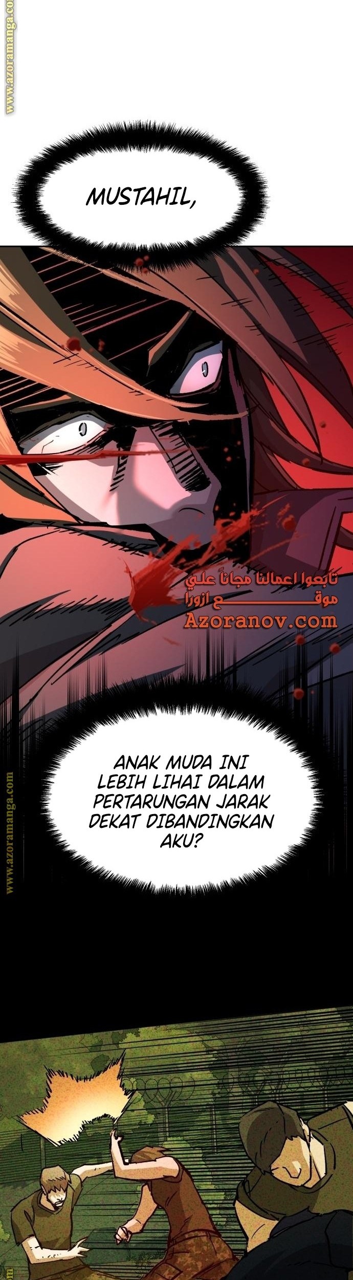 Mercenary Enrollment Chapter 132 Gambar 19