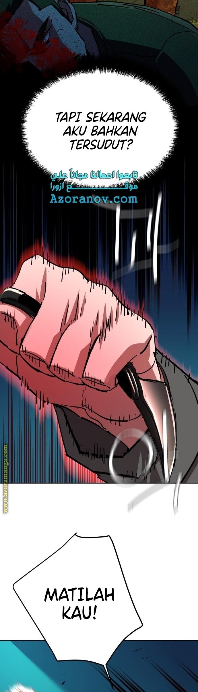 Mercenary Enrollment Chapter 132 Gambar 21