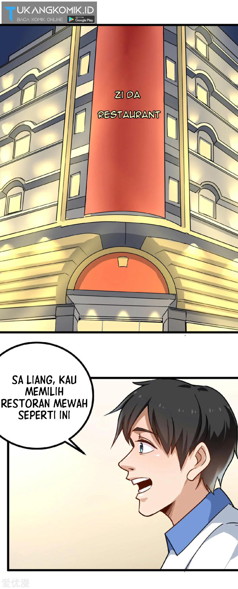 School Flower Master Chapter 152 Gambar 10