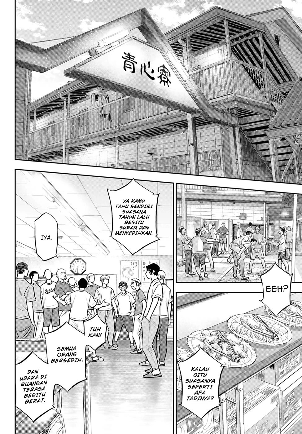 Diamond no Ace Act 2 Chapter 307 Gambar 4