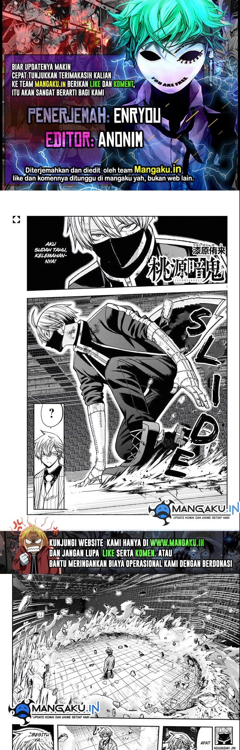 Komik Tougen Anki Chapter 111 gambar nomor 1