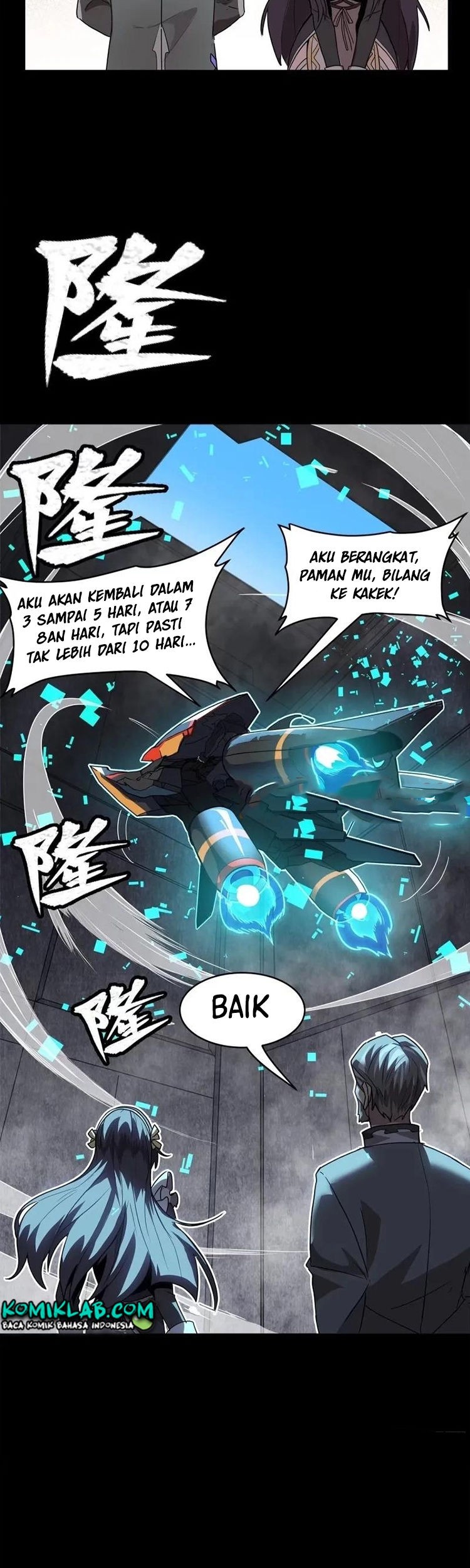 Legend of Star General Chapter 109 Gambar 19