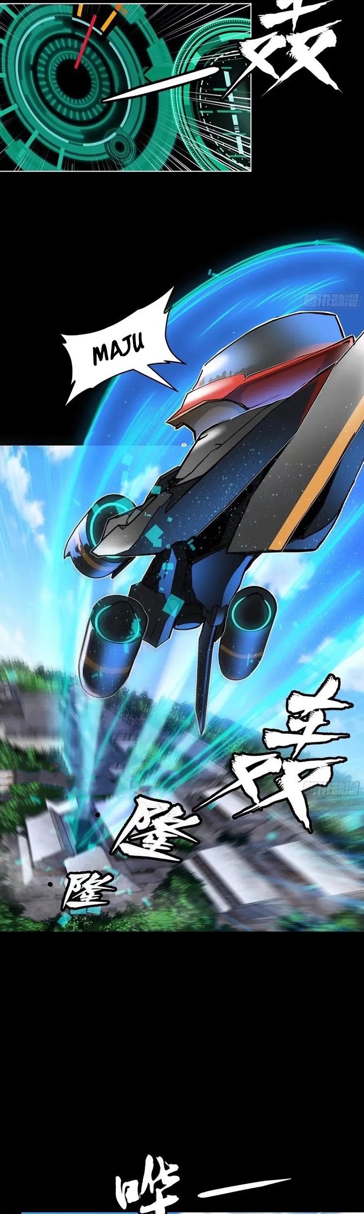 Legend of Star General Chapter 109 Gambar 21