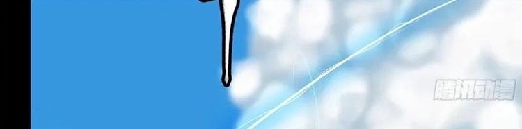 Legend of Star General Chapter 109 Gambar 22