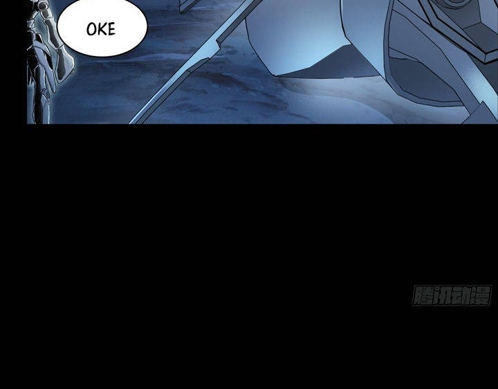 Legend of Star General Chapter 108 Gambar 56