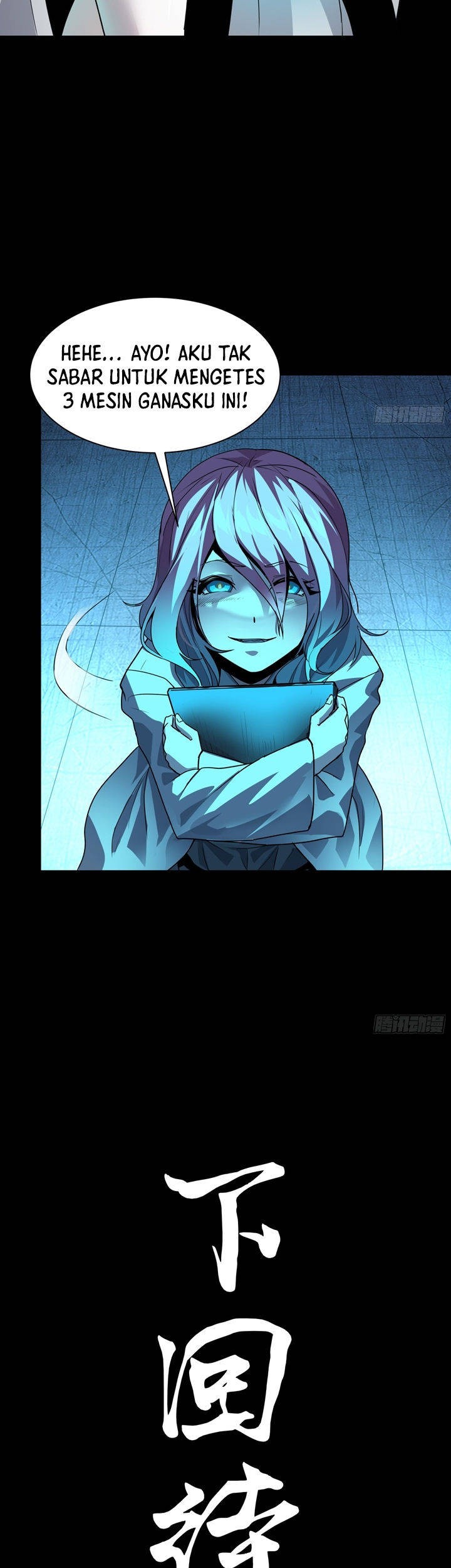 Legend of Star General Chapter 108 Gambar 59