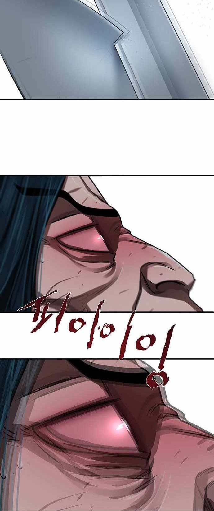 Escort Warrior Chapter 183 Gambar 31