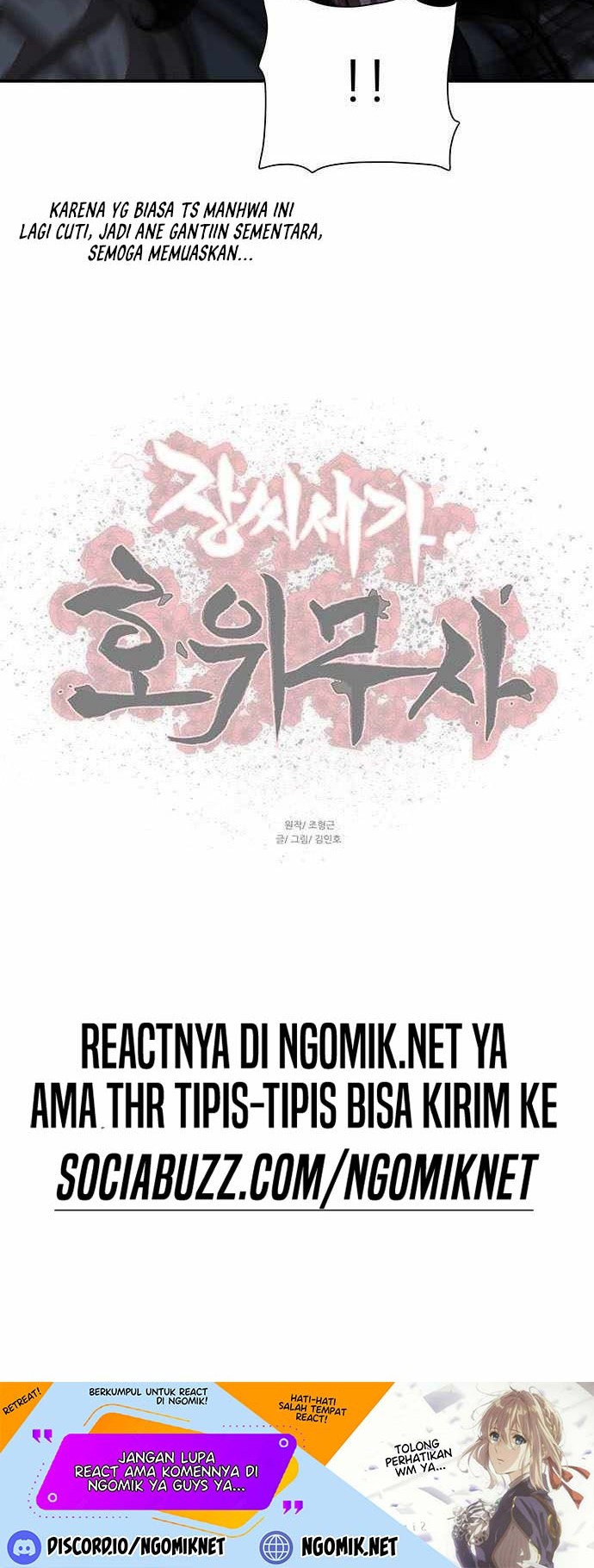 Escort Warrior Chapter 183 Gambar 49