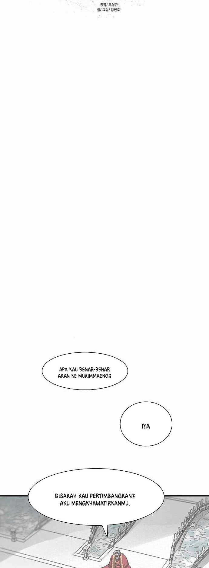 Escort Warrior Chapter 183 Gambar 5