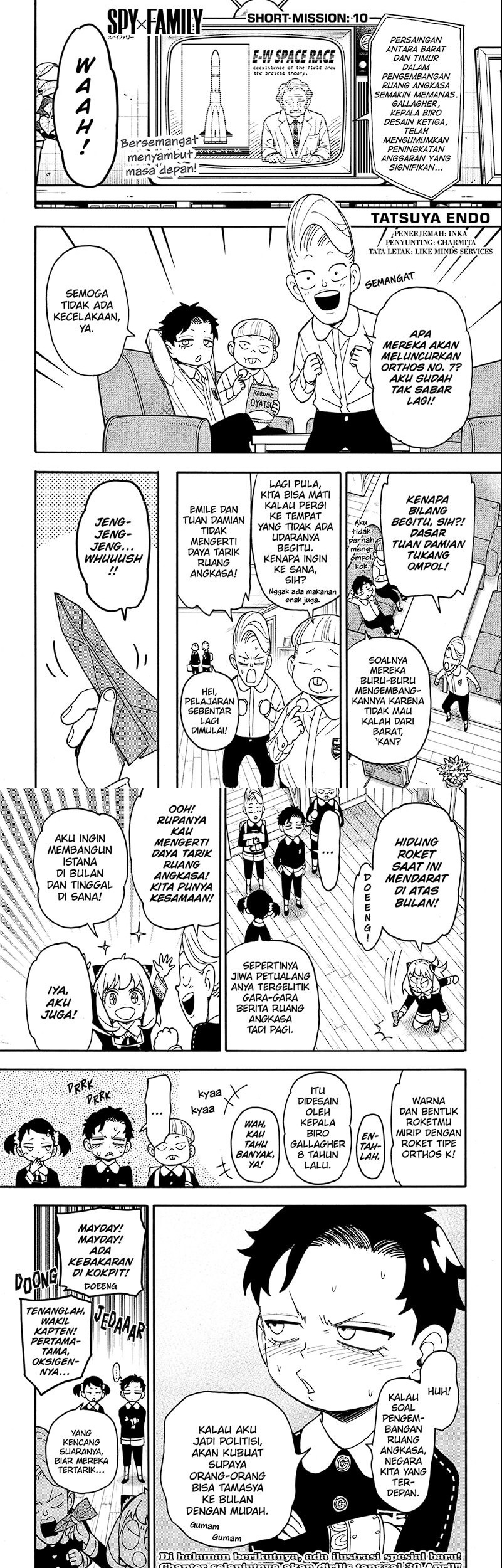 Komik Spy X Family Chapter 78.5 gambar nomor 1