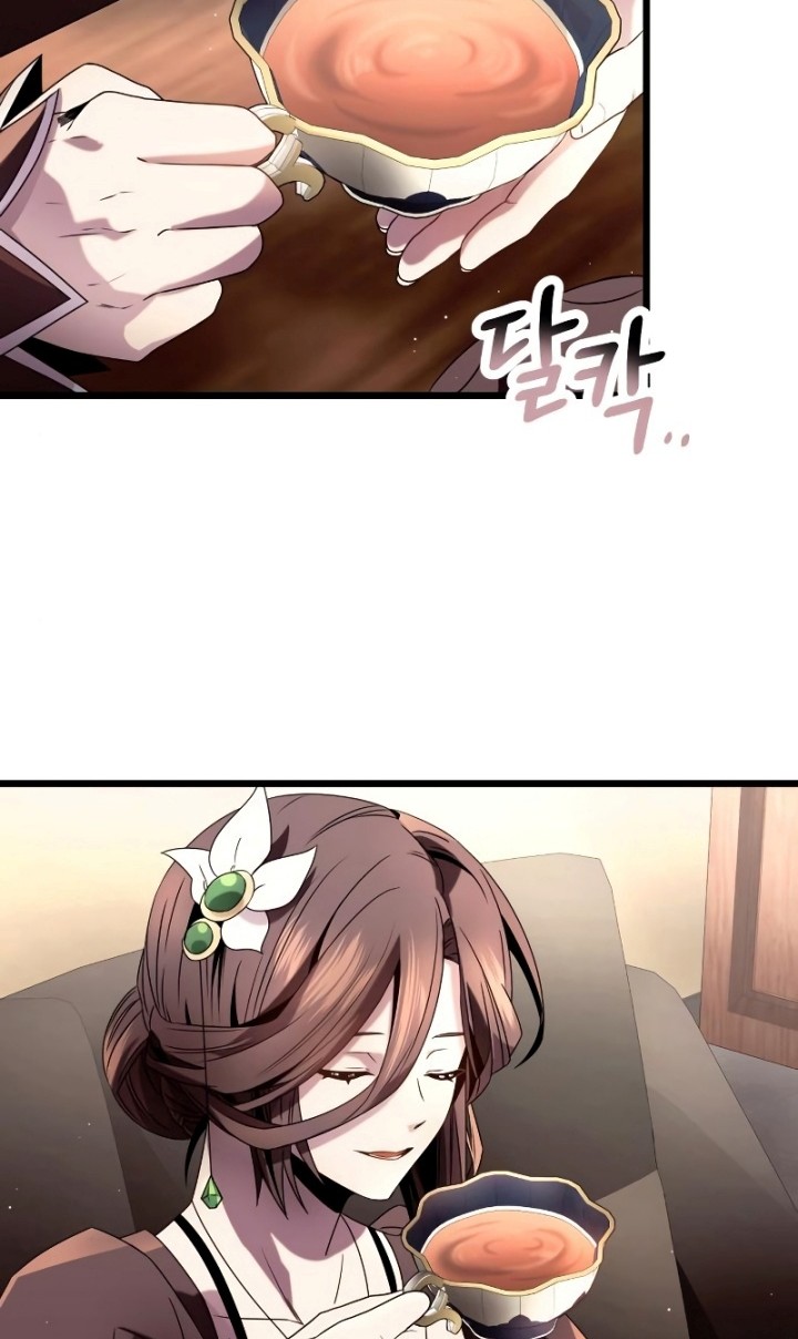 I Obtained a Mythic Item Chapter 50 Gambar 43