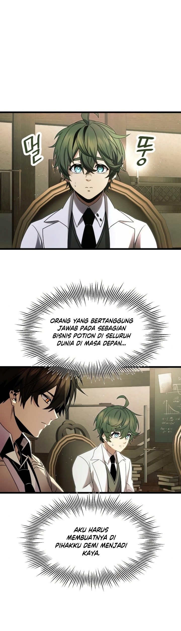 I Obtained a Mythic Item Chapter 50 Gambar 14