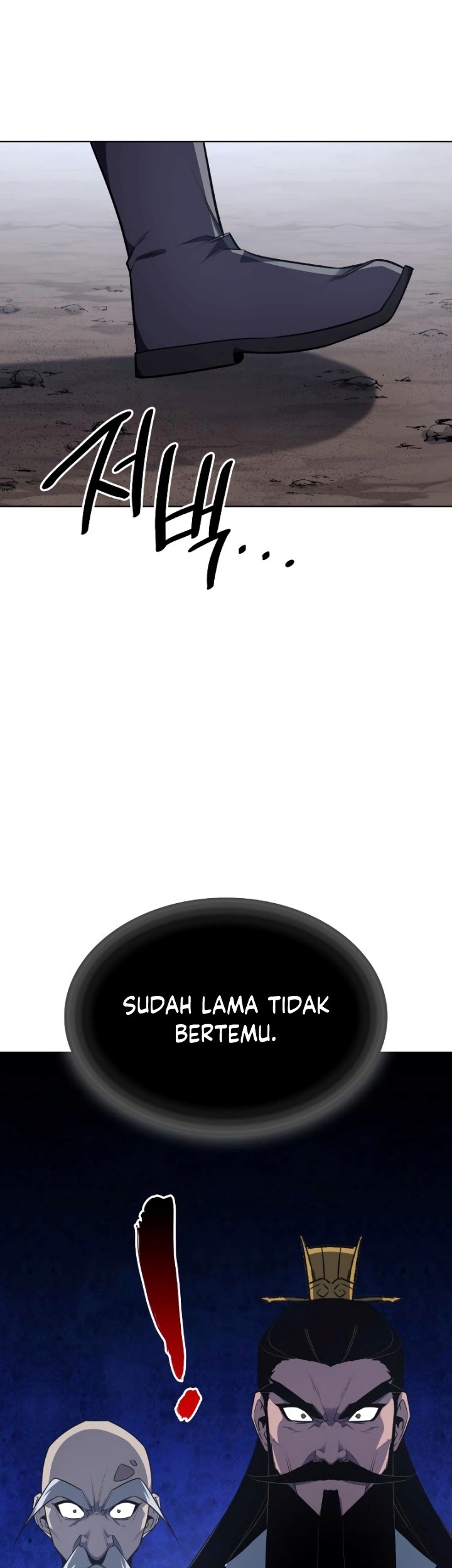 I Reincarnated As The Crazed Heir Chapter 77 Gambar 50